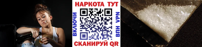 Сколько стоит Нязепетровск ГАШ  АМФЕТАМИН  Меф  Каннабис 
