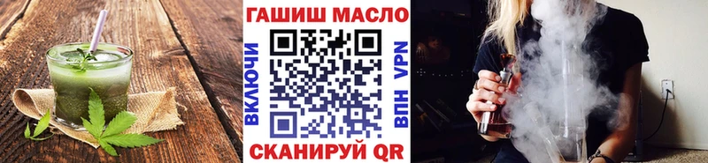 Canna-Cookies марихуана  omg как зайти  Нязепетровск 