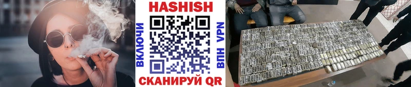 ГАШ 40% ТГК  Нязепетровск 