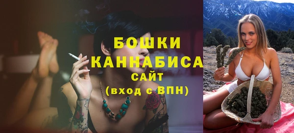 соль курить ск Вяземский