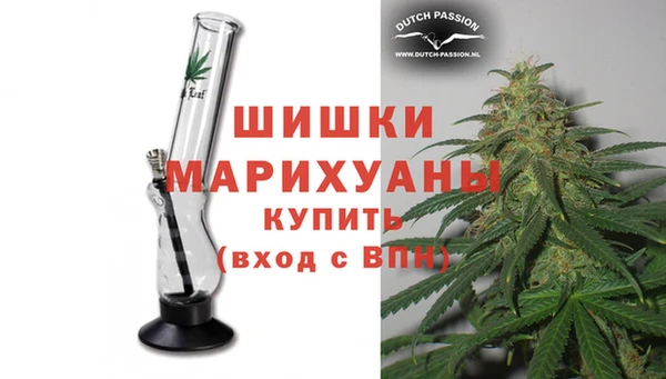 гидропоника Вязьма