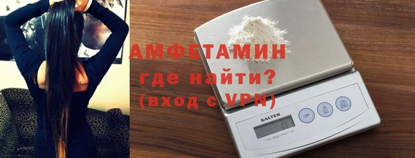 гидропоника Вязьма