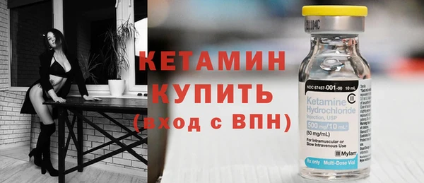 гидропоника Вязьма