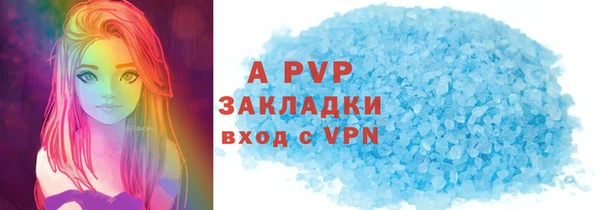гидропоника Вязьма