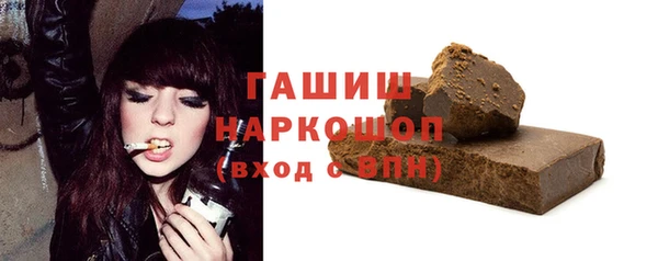 гидропоника Вязьма