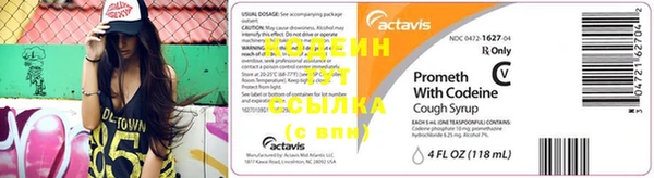 прущая мука Вязники