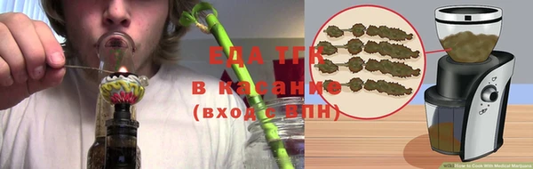 гидропоника Вязьма
