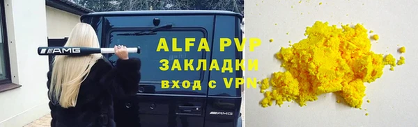 гидропоника Вязьма