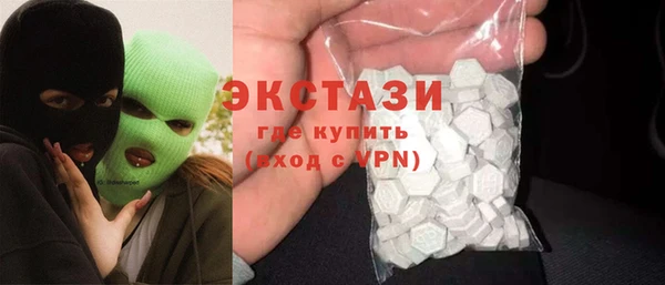 прущая мука Вязники