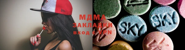 гидропоника Вязьма