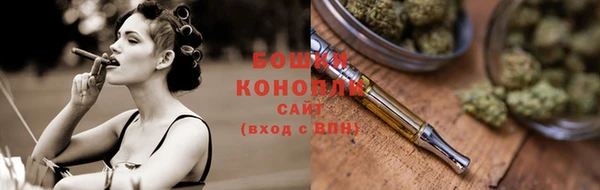 гидропоника Вязьма