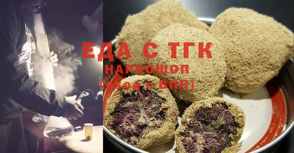 прущая мука Вязники