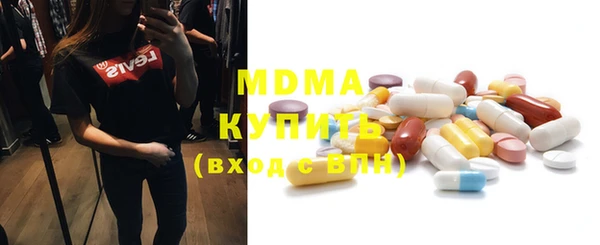 гидропоника Вязьма