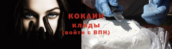 гидропоника Вязьма