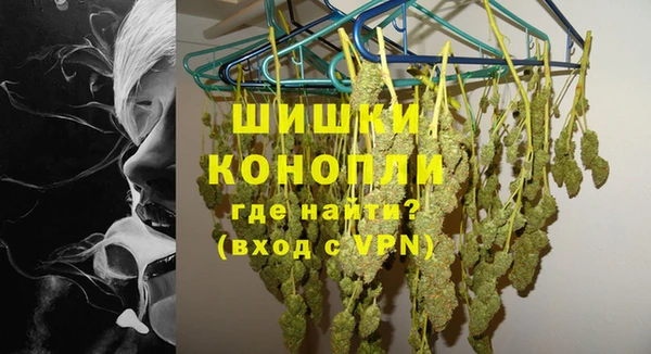соль курить ск Вяземский