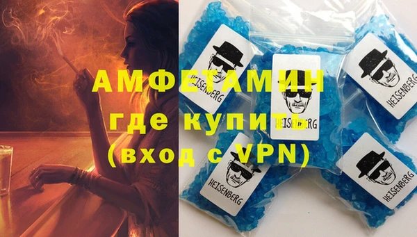 гидропоника Вязьма
