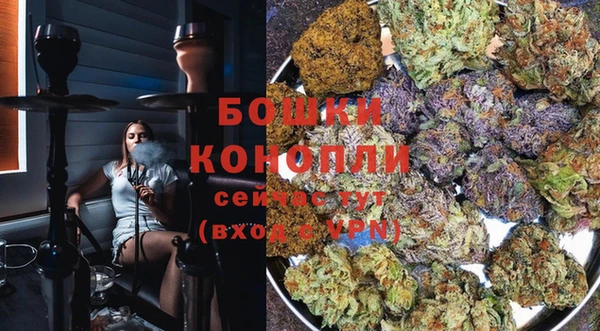 соль курить ск Вяземский