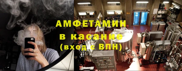 гидропоника Вязьма