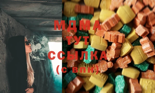 прущая мука Вязники