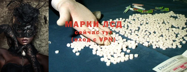 прущая мука Вязники