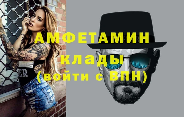 гидропоника Вязьма