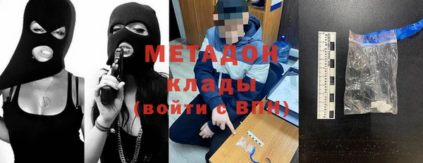 прущая мука Вязники