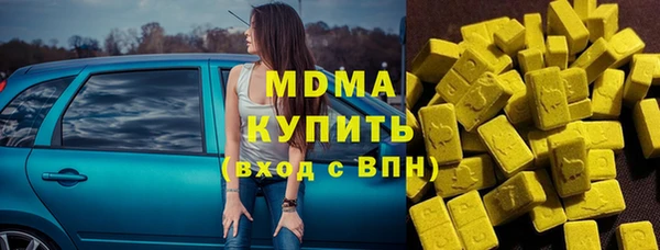 прущая мука Вязники