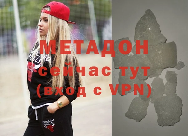 соль курить ск Вяземский