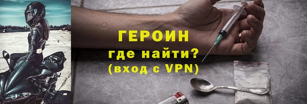 гидропоника Вязьма