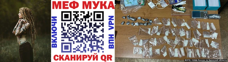 Меф VHQ  kraken зеркало  маркетплейс состав  Нязепетровск 
